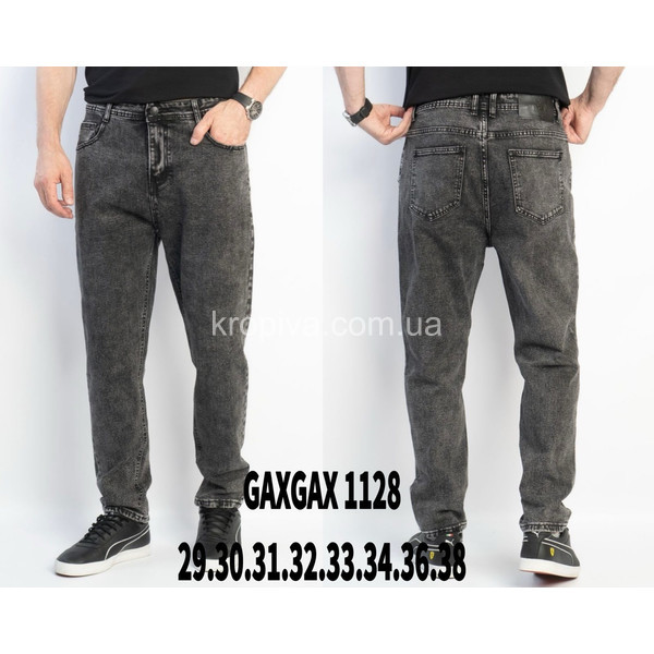 Чоловічі джинси весна оптом 201125-067