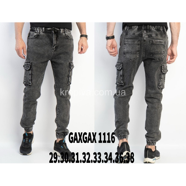 Чоловічі джинси весна оптом 201125-071