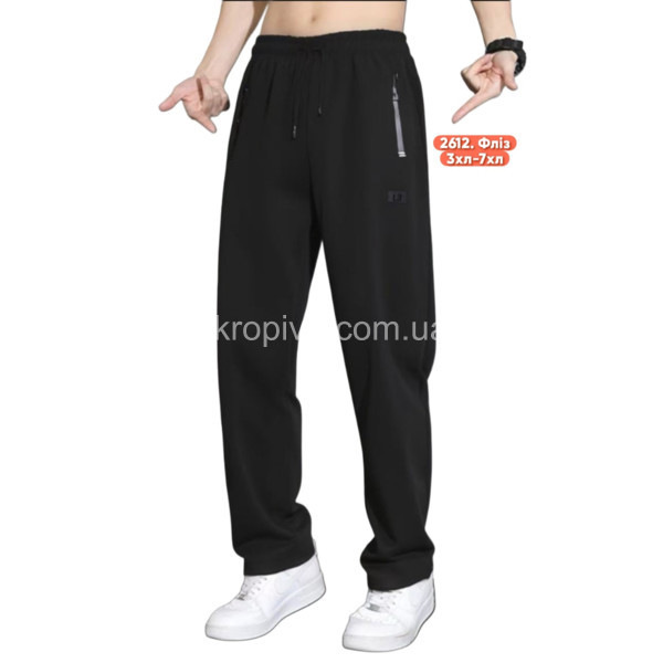 Чоловічі спортивні штани батал оптом 221125-725