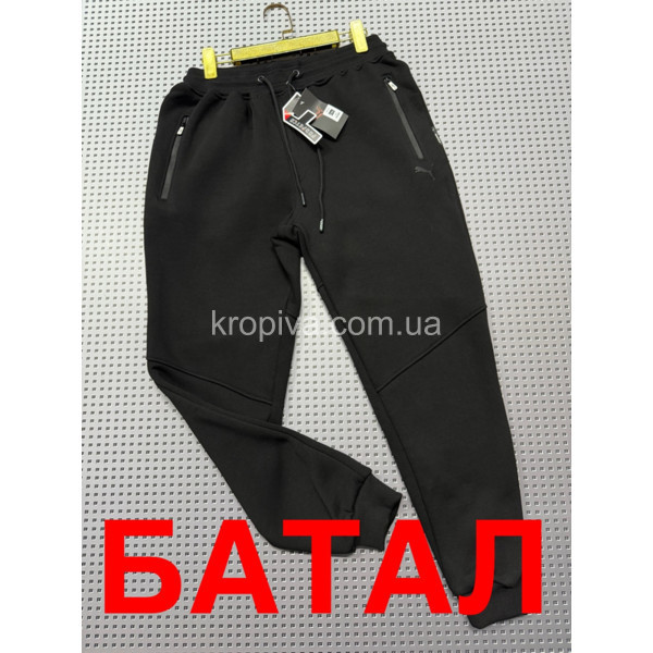 Чоловічі спортивні штани батал Туреччина оптом 221125-795