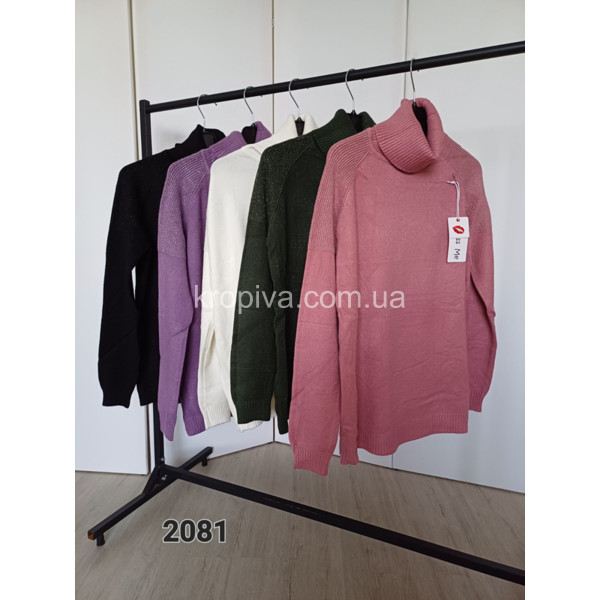 Жіночий светр 2081 оптом 281125-123