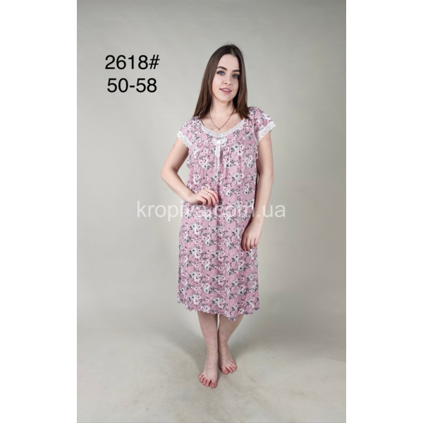 Женская ночнушка оптом 291125-58