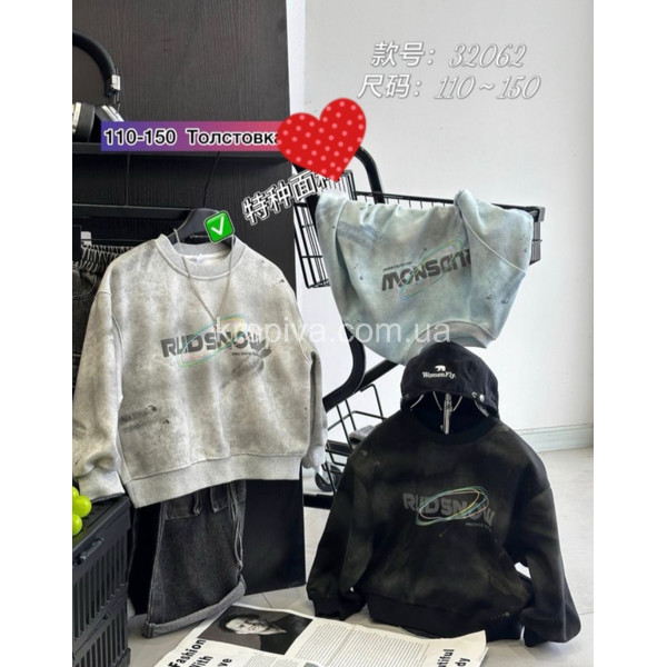 Детский батник трехнитка оптом 281125-665