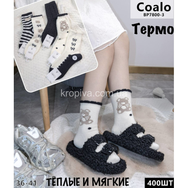 Жіночі шкарпетки термо оптом 031225-607