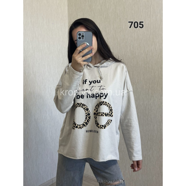 Женский лонг 705 оптом 041225-48