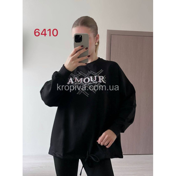 Жіноча 6410 оптом 081225-90