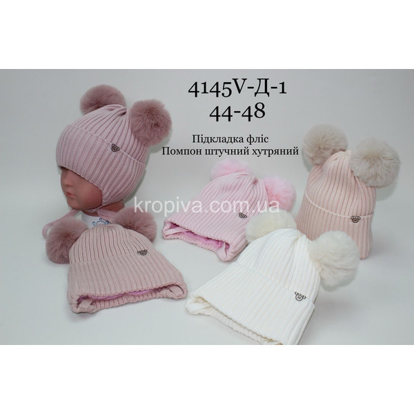 Детская шапка микс оптом 091225-08