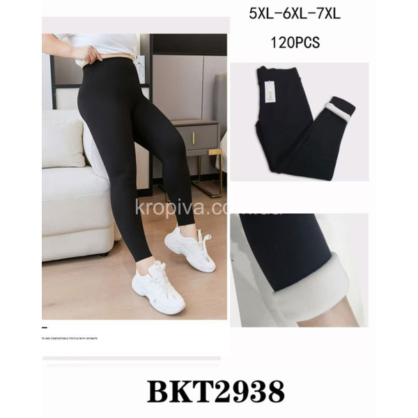 Жіночі лосини 2938 оптом 201225-19