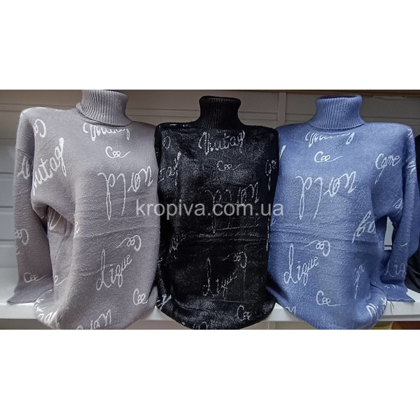 Женский свитер полубатал микс оптом 211225-665