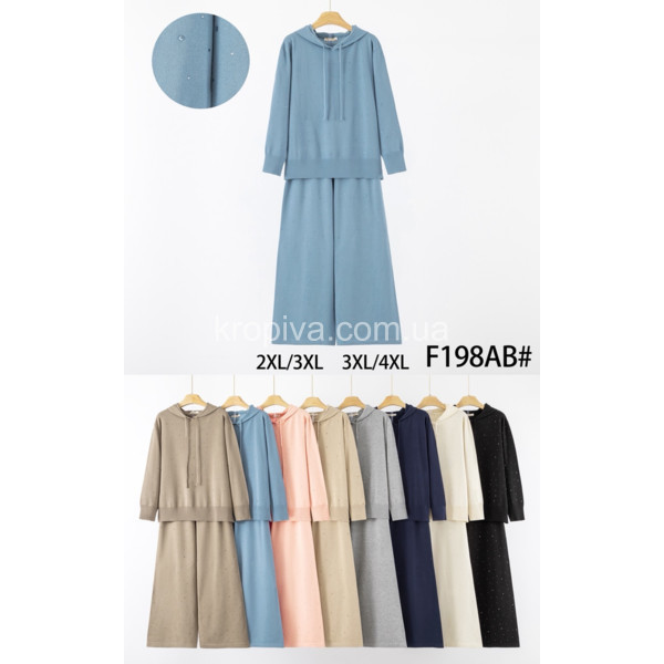 Жіночий костюм напівбатал мікс оптом 211225-674