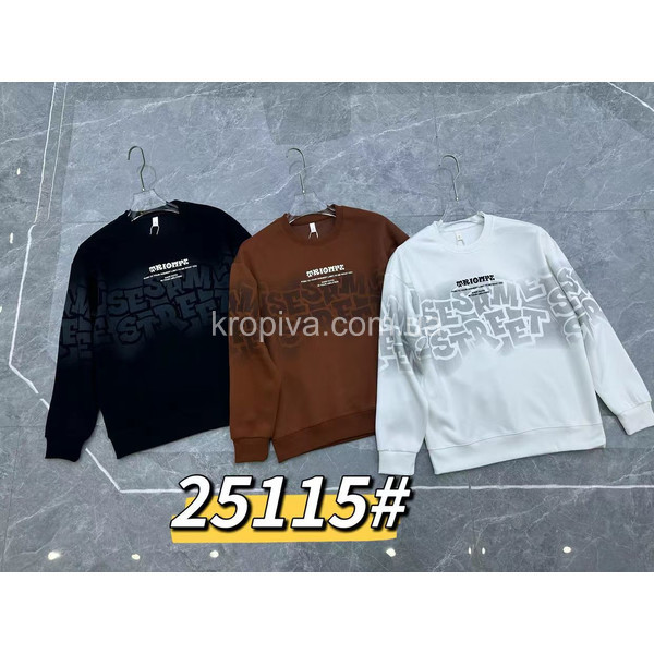 Чоловічий батник оптом 090126-05