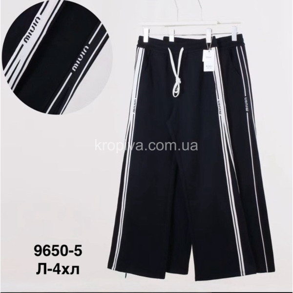 Жіночі штани 9650-5 оптом 090126-44