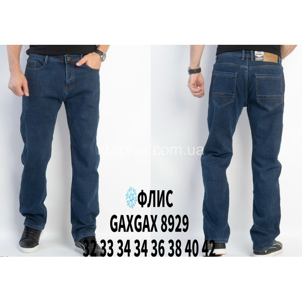 Мужские джинсы зима оптом 130126-0123