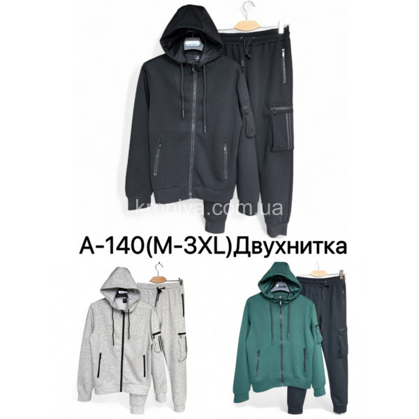 Чоловічий спортивний костюм норма оптом 160126-686