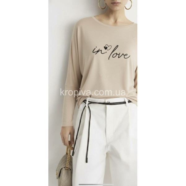 Женский лонгслив 200126-133