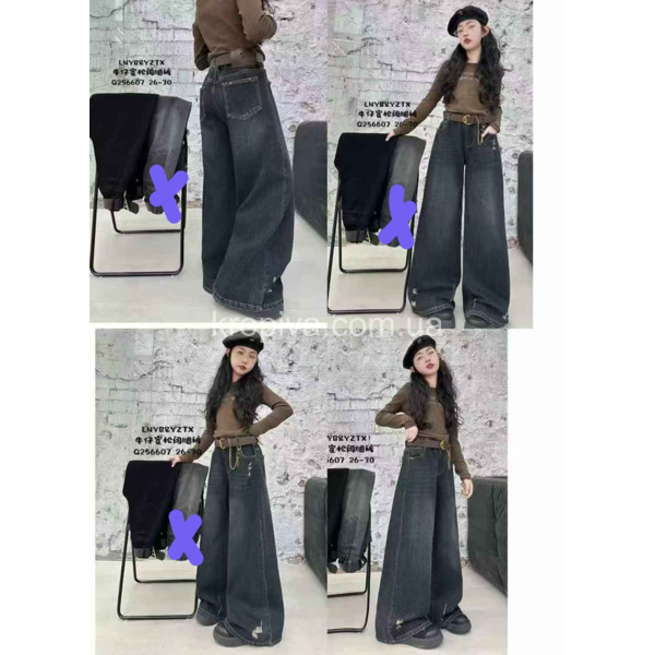 Детские джинсы 256607 оптом 210126-50