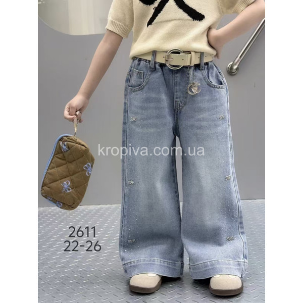 Детские джинсы 2611 оптом 210126-60