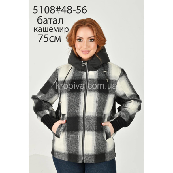 Женская куртка 5108 оптом 240126-24