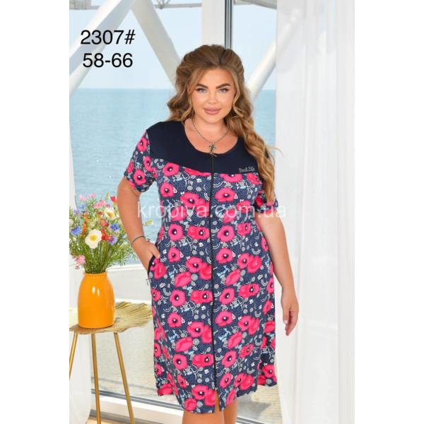 Женский халат оптом 260126-131