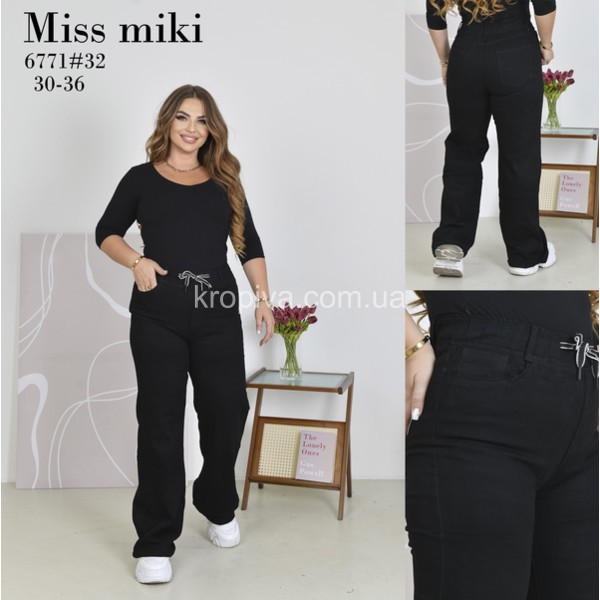 Женские джинсы оптом 300126-0171