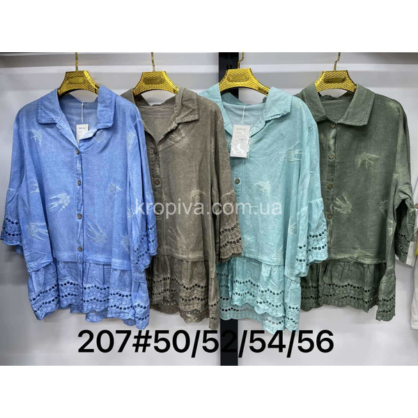 Жіноча блуза батал оптом 010226-035