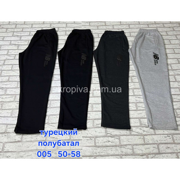 Мужские штаны полубатал оптом 020226-31