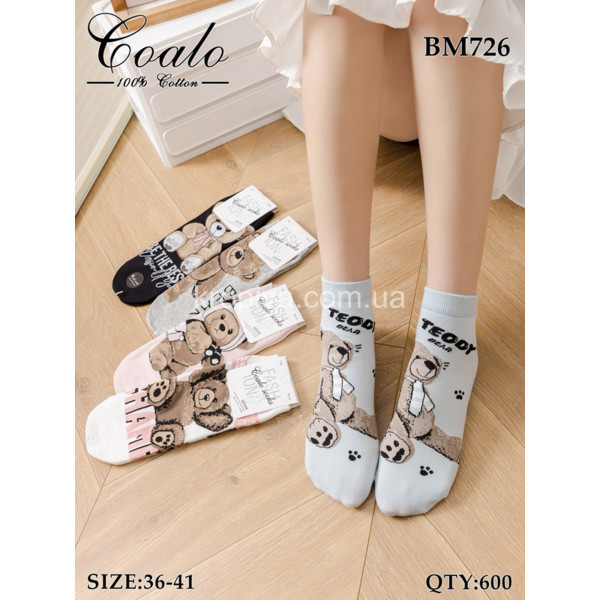 Женские носки оптом 290126-668