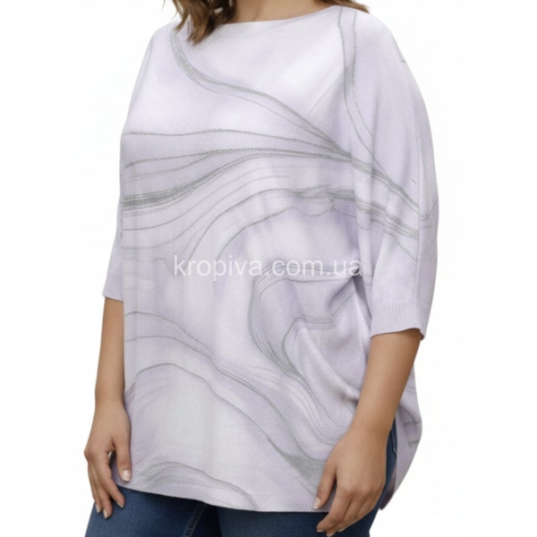 Женская кофта 26125 американка микс оптом 290126-799