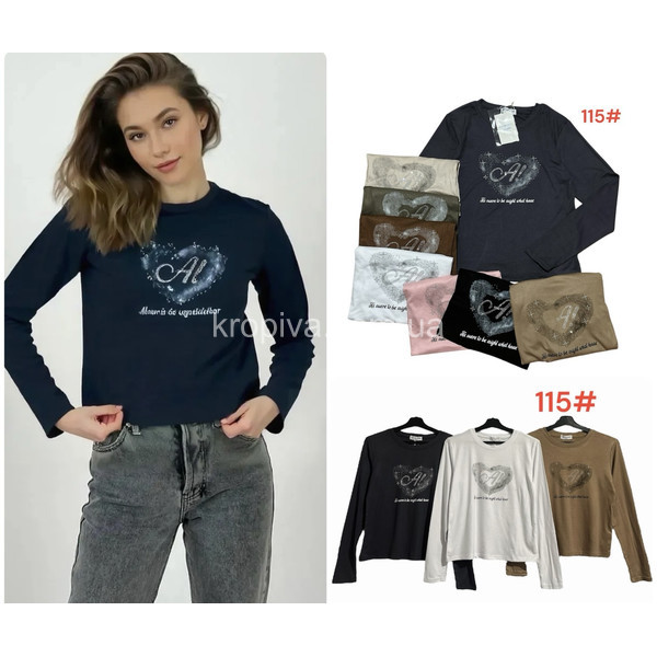 Жіночий Лонг 115 мікс оптом  (030226-127)