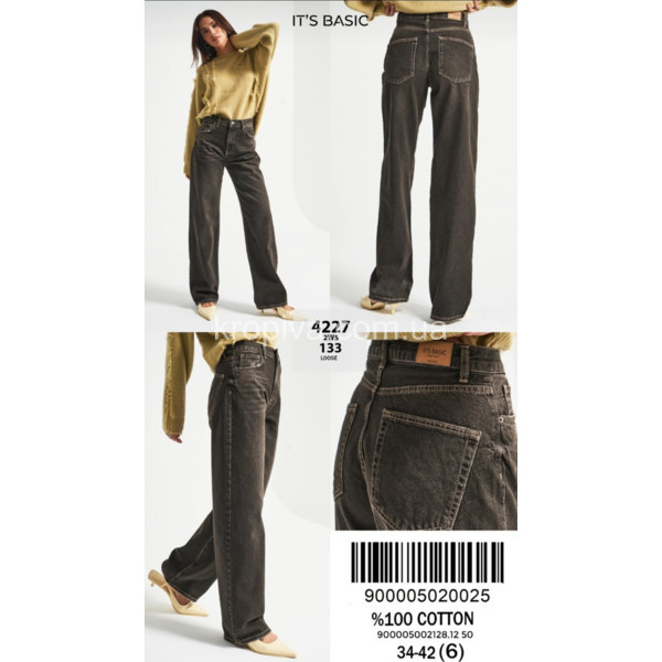 Женские джинсы 4227 оптом 050226-71