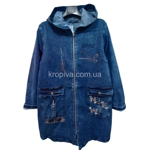 Женский кардиган супер батал оптом 070226-56