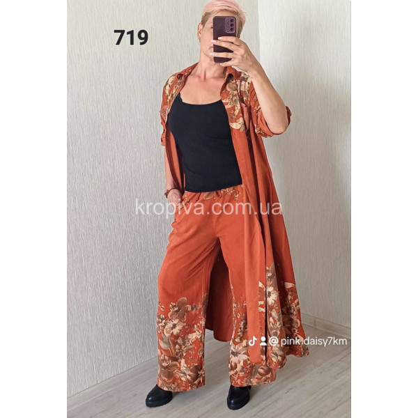 Женский костюм 719 оптом 080226-66