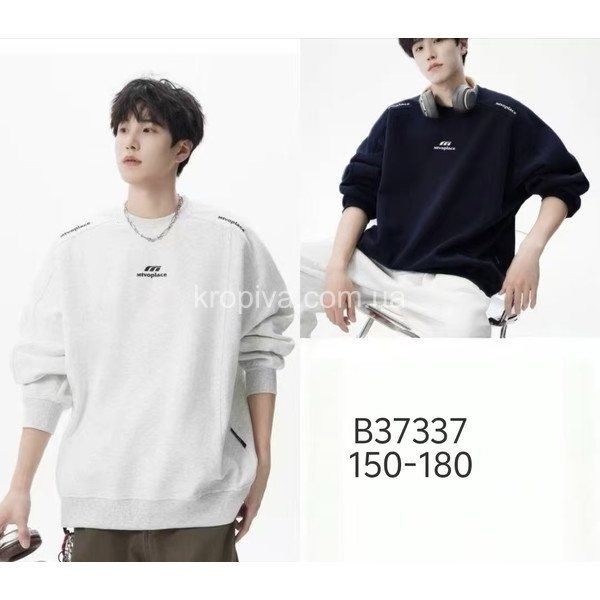 Детский батник 37337 оптом 080226-86