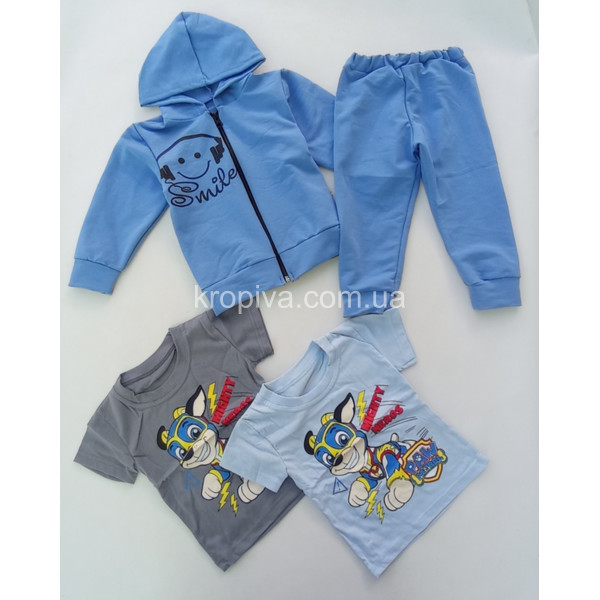 Дитячий костюм двонитка оптом 090226-713