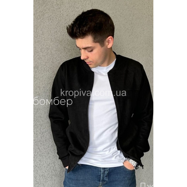 Чоловічий бомбер 10129 оптом 100226-03
