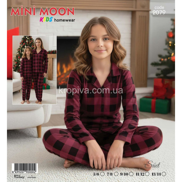 Дитяча піжама Туреччина оптом 090226-728