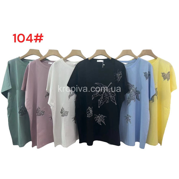 Женская футболка 104 микс оптом 120226-34