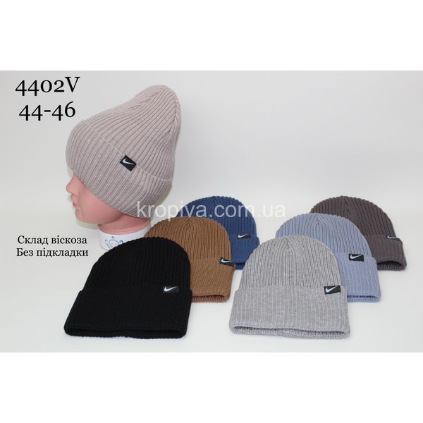 Дитяча шапка оптом 130226-70