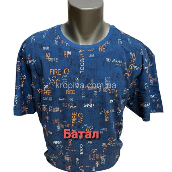 Мужская футболка батал оптом 130226-0223