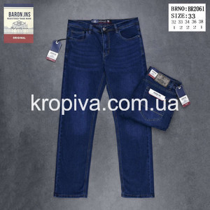 Мужские джинсы весна  оптом 150226-919