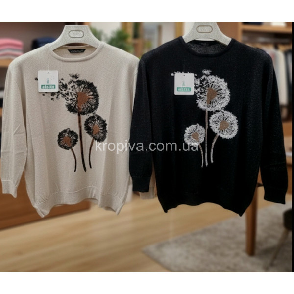 Женский свитер оптом 150226-32