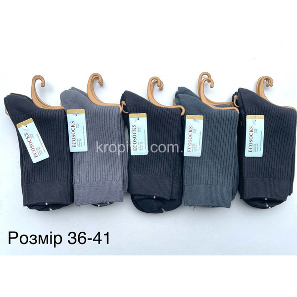 Жіночі шкарпетки оптом 160226-639