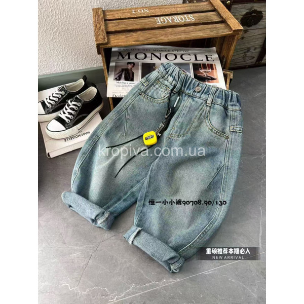 Детские джинсы 90708 оптом 190226-53