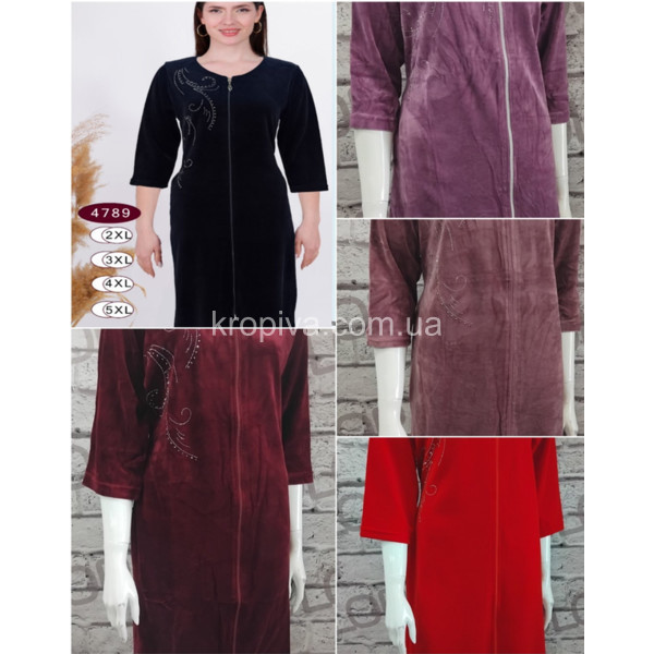 Женский халат Узбекистан оптом 270226-684
