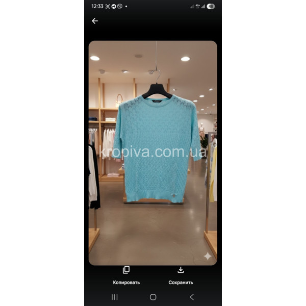 Жіночий светр оптом 010326-74