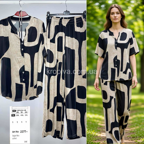 Женский костюм батал оптом 020326-081