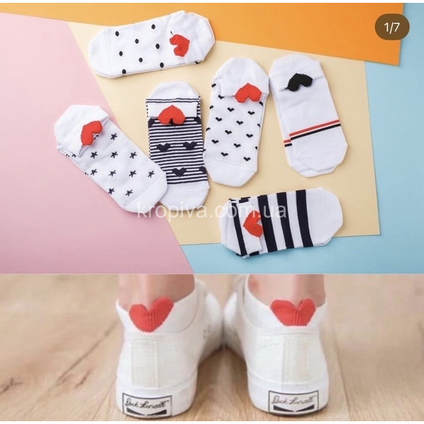 Жіночі шкарпетки оптом 010326-741