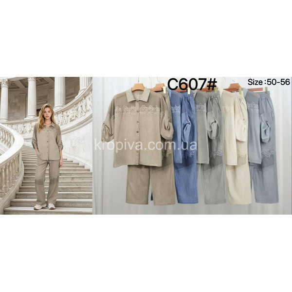 Женский костюм батал оптом 020326-091