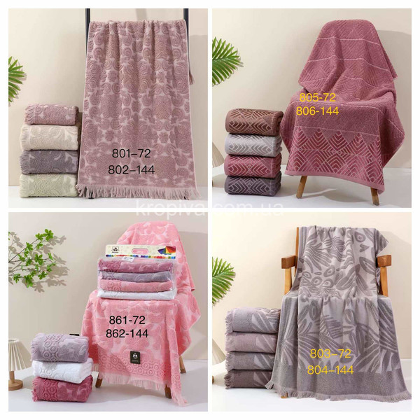 Рушник обличчя мікс оптом 030326-618