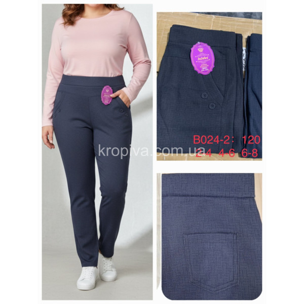 Женские штаны оптом 040326-51